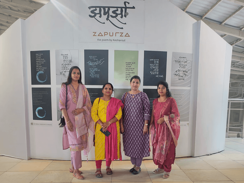 womens-day-celebration-2026-3